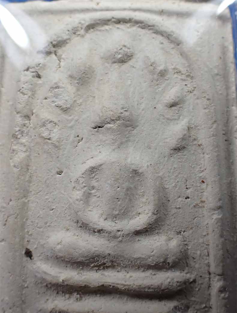 พระพุทธมงคลมหาลาภ แม่ชีบุญเรือน พ.ศ.๒๔๙๙+บัตรรับรองพระแท้*1