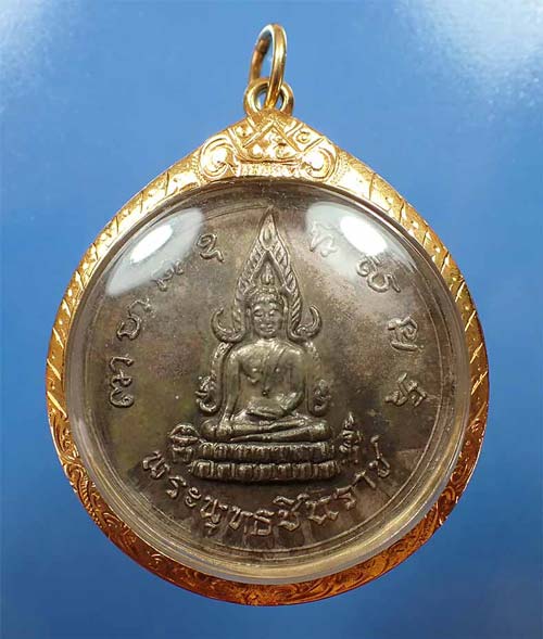พระพุทธชินราช พิธีจักรพรรดิ์ปี ๑๕ สภาพแชมป์+เลี่ยมทอง+บัตรรับรองพระแท้*9