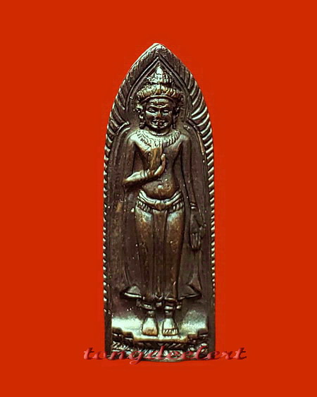 พระร่วงรางปืนหลังฉัตร จ.อุ พิธี 100 ปี วัดมกุฏกษัตริยาราม ปี 2511 สวยมากค่ะ