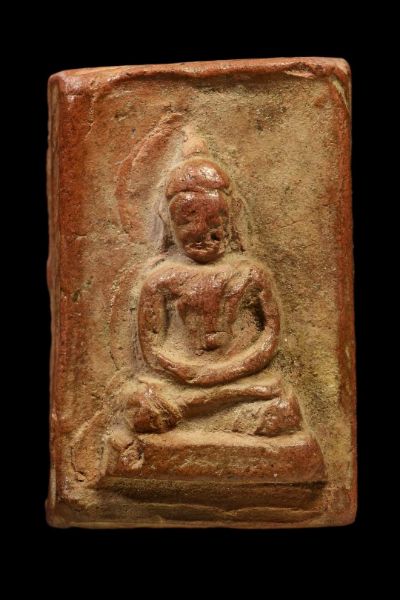 พระมงคลมหาลาภ ปี 2499 พิมพ์สมาธิเล็ก เนื้อดินเผา สวยๆ