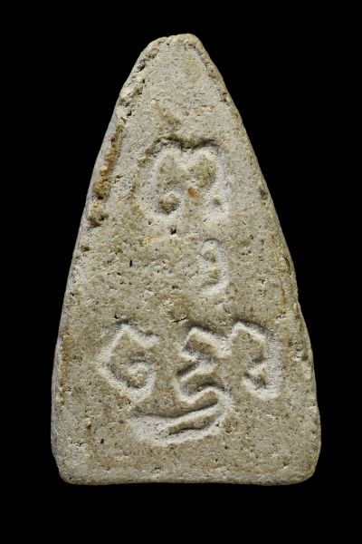 พระพุทโธน้อย เนื้อผง พิมพ์เล็ก คุณแม่บุญเรือน วัดอาวุธฯปี2494 (บัวแปด)