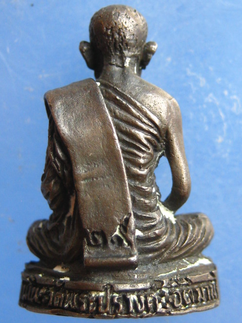 รูปหล่อหลวงพ่อทอง วัดพระปรางค์ สิงห์บุรี ปี2529