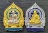 เหรียญนั่งพาน ๒๕๖๓..หน้ากาก ๒ เหรียญ..ลพ.พัฒน์ วัดห้วยด้วน นครสวรรค์ / กล่องเดิม