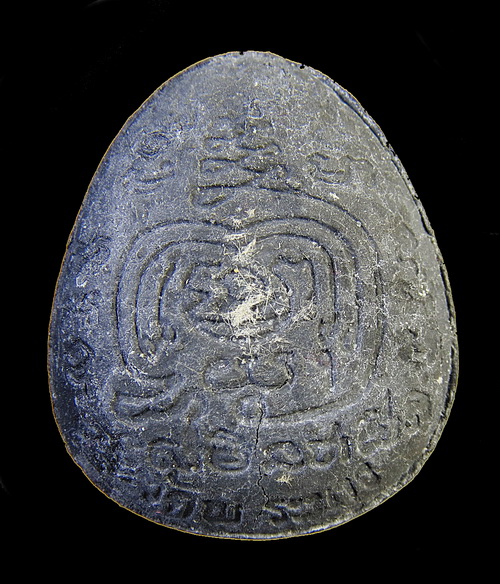 พระปิดตาจัมโบ้พิมพ์รวยมหาศาลหลวงปู่ทิม วัดพระขาว