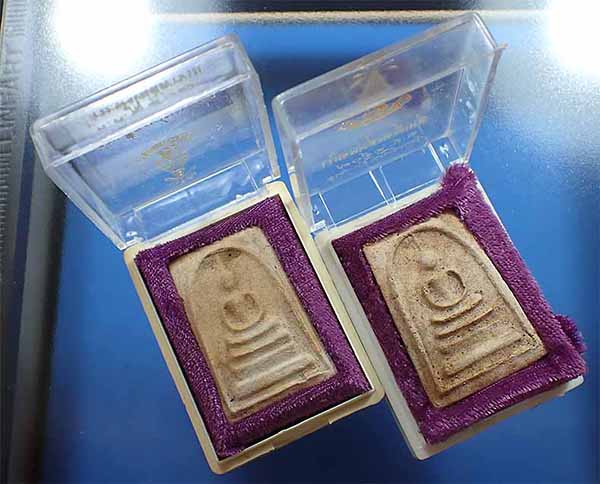 แพ็คคู่สององค์สมเด็จวัดระฆังโฆสิตาราม พ.ศ.๒๕๐๗*19