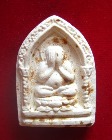 มาเป็นคู่...พระปิดตา สายแม่กลอง สวยครับ