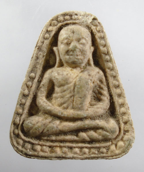 20บาท ..พระผงหลวงพ่อเงิน//360