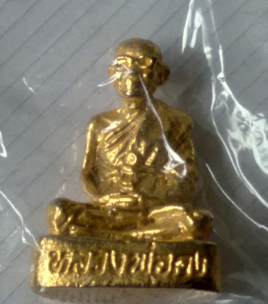 รูปหล่อหลวงพ่อคง วัดตะคร้อ รุ่นแรก