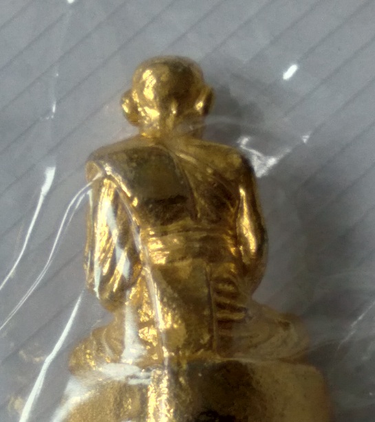 รูปหล่อหลวงพ่อคง วัดตะคร้อ รุ่นแรก