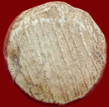 *จันทร์ลอยเล็ก เนื้อผงบางขุนพรหมล้วน วัดประสาทบุญญาวาส ปี๒๕๐๖ มีบอลเกศขีดนิยม*