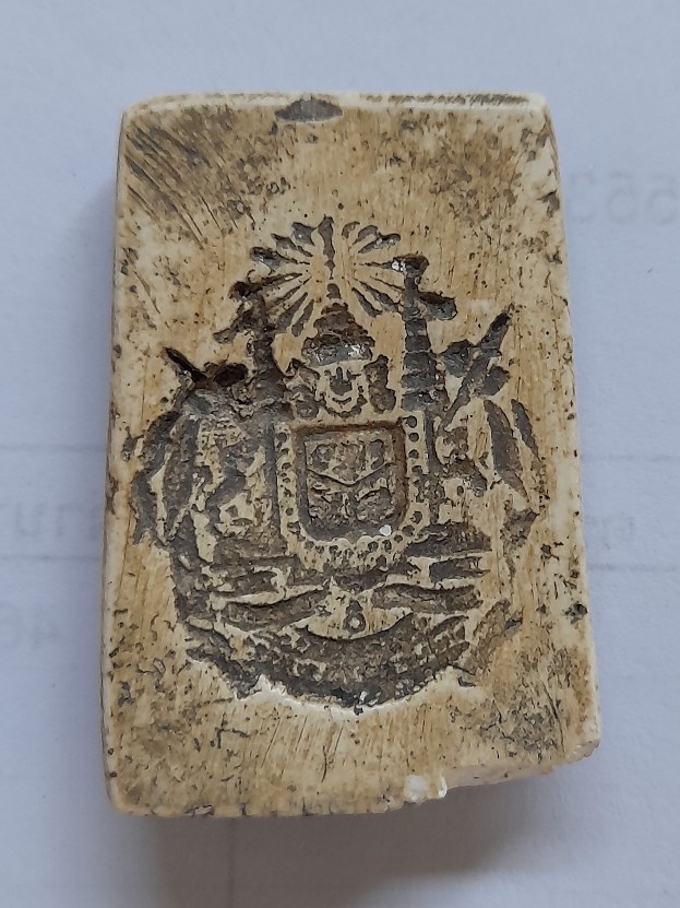 สมเด็จหลังตราแผ่นดินพิมพิ์เกศทะลุซุ้ม หลวงปู่นาค