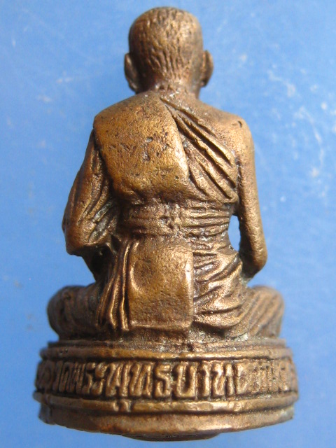 รูปหล่อ ครูบาพรหมา วัดพระพุทธบาทตากผ้า ลำพูน