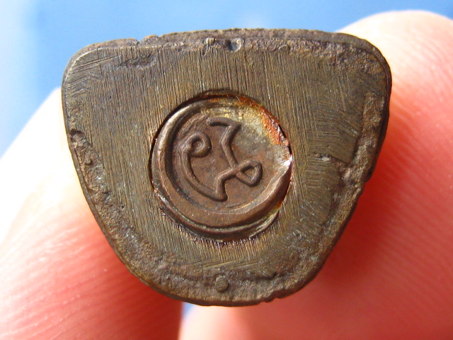 รูปหล่อ ครูบาพรหมา วัดพระพุทธบาทตากผ้า ลำพูน