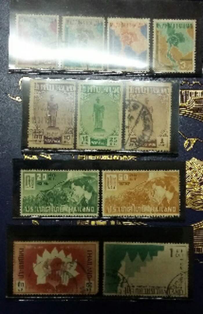 รวมแสตมป์ในหลวง ร.9 และแสตมป์ชุดอื่น ๆ  SET 3