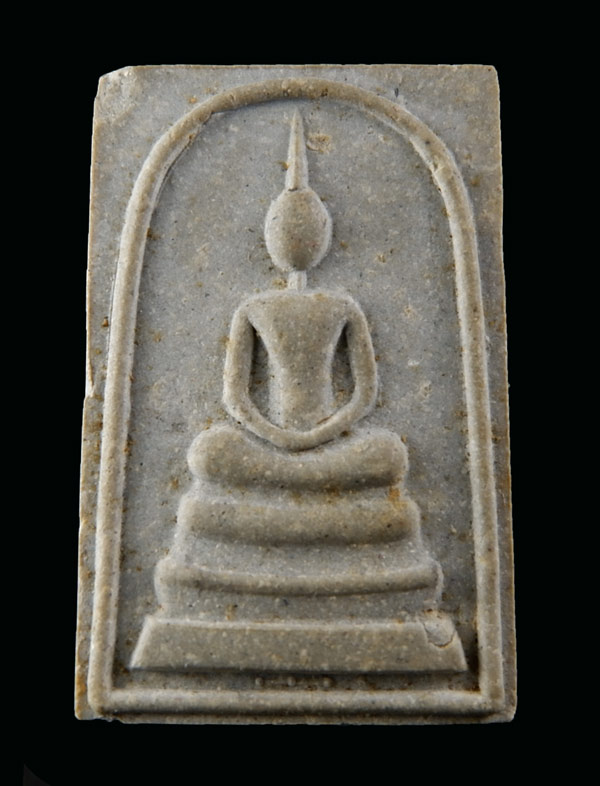 สมเด็จสุคโต ปี2517