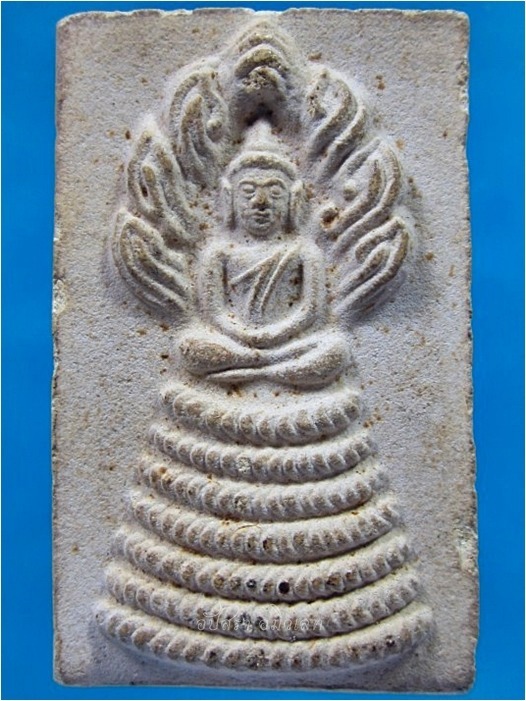 พระนาคปรกพิมพ์ใหญ่ หลวงปู่จันทร์ วัดศรีเทพ จ.นครพนม ปี 2500