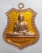 20บาท ..เหรียญหลวงพ่อขาว วัดเขาพรานธูป ปี๒๕๖๓//382