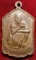 เหรียญหลวงพ่อคูณ รุ่นสหกรณ์ ปี 30 บล็อก 30 ขีด