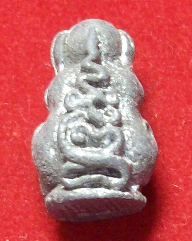 พระปิดตาตะกั่วอวนเจ้าสมุทรรุ่นแรก หลวงพ่อเกตุ วัดเกาะหลัก ประจวบคีรีขันธ์ จัดสร้างพ.ศ.2527