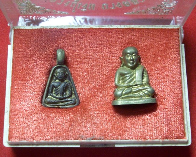 หลวงปู่เงิน วัดบางคลาน รุ่นกาญจนาภิเษก ปี2539