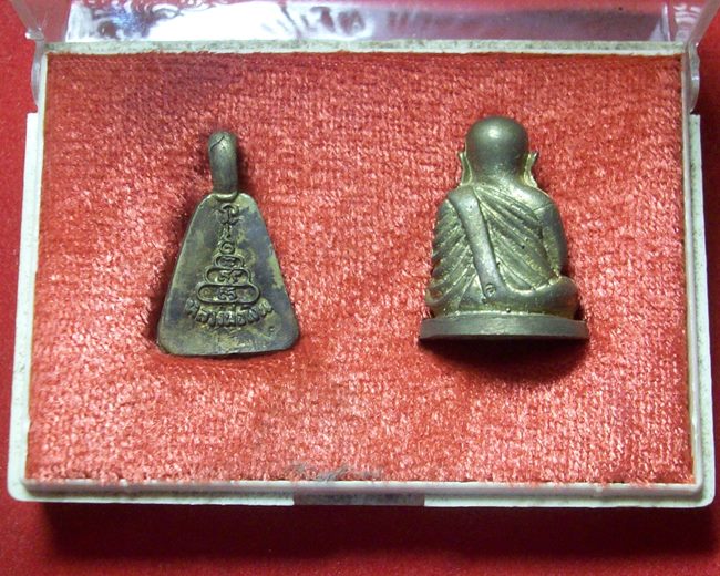 หลวงปู่เงิน วัดบางคลาน รุ่นกาญจนาภิเษก ปี2539