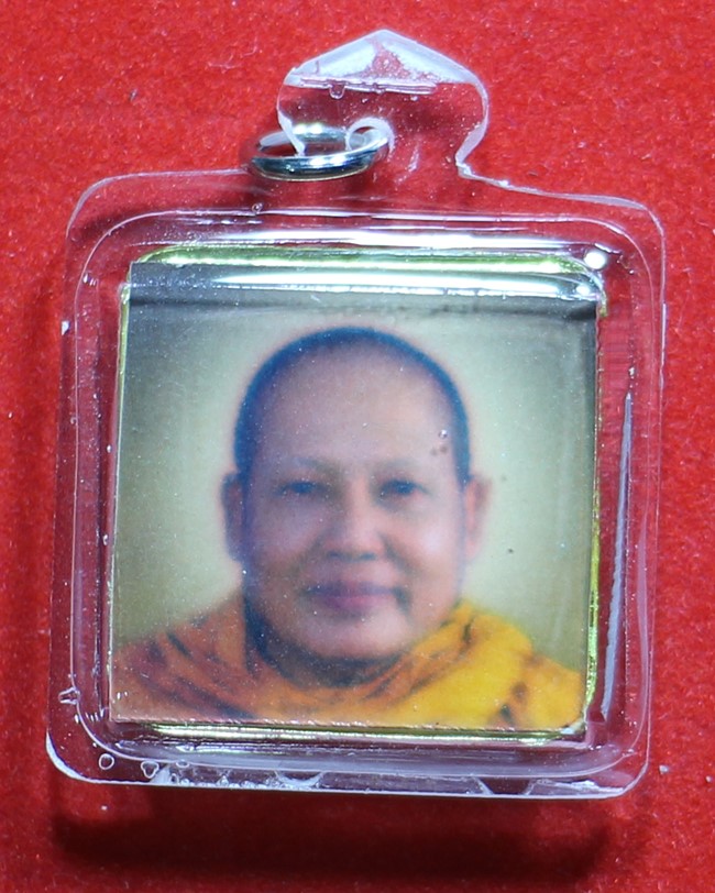 ล็อคเก็ต ตระกรุด หลวงพ่อจำเนียร วัดถ้ำเสือ กระบี่