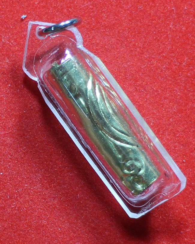 ล็อคเก็ต ตระกรุด หลวงพ่อจำเนียร วัดถ้ำเสือ กระบี่