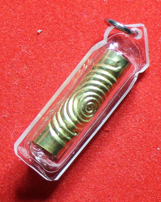 ล็อคเก็ต ตระกรุด หลวงพ่อจำเนียร วัดถ้ำเสือ กระบี่