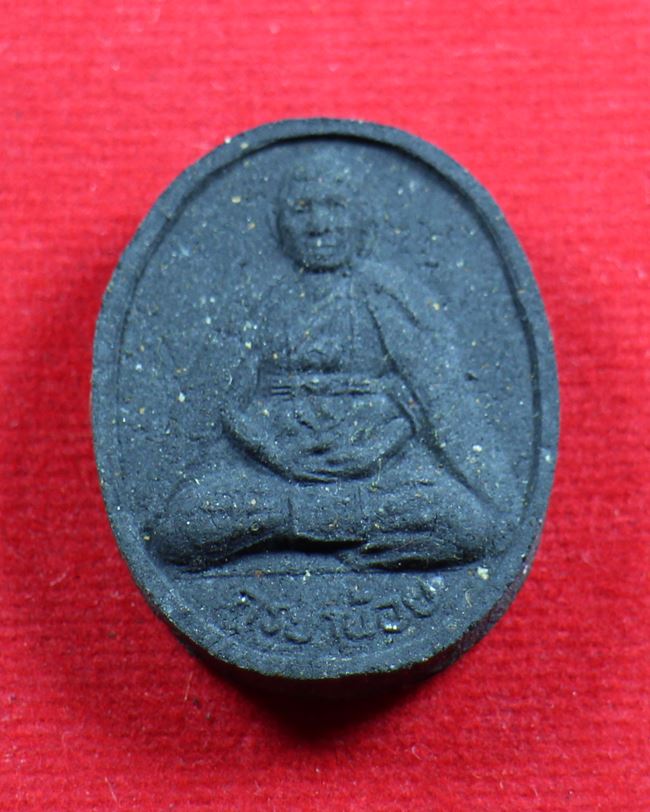 พระผงครูบาน้อย นิโรธกรรม ปีที่9 23ก.พ.2545