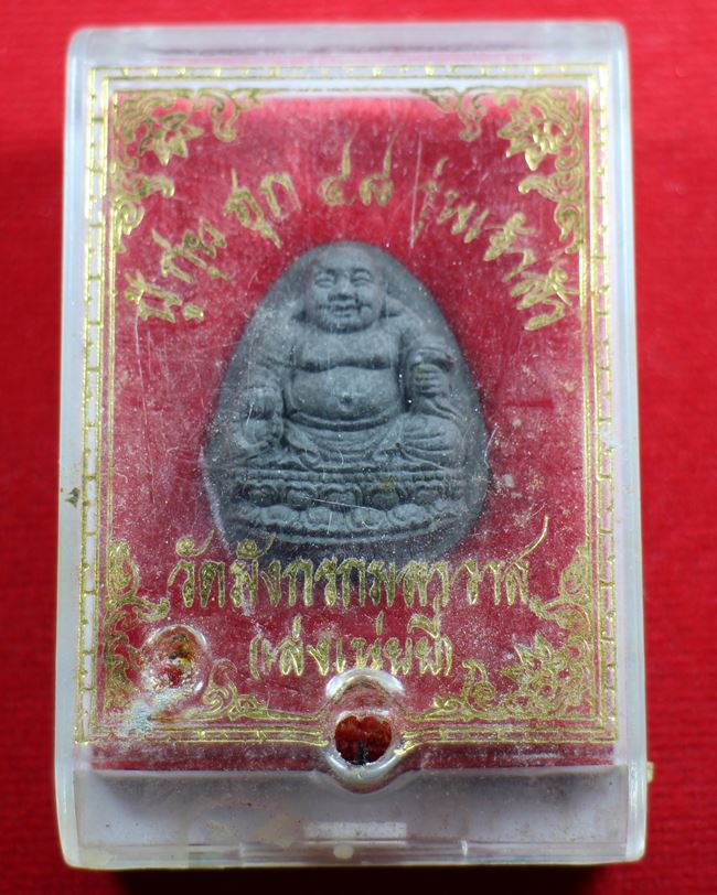 พระสังกัจจายน์ ฝังตระกรุด รุ่นเจ้าสัว วัดเล่งเน่ยยี่