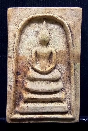 สมเด็จ วัดลาดพร้าว ปี2515 ***สภาพพอใช้ เคาะเดียว