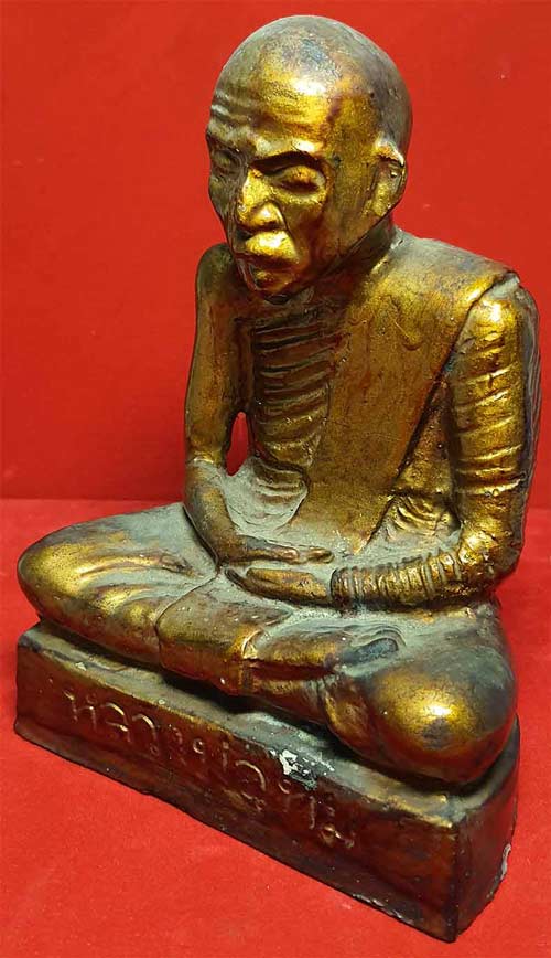 ที่สุดแห่งวัตถุมงคลหลวงปู่ทิม อิสริโก วัดละหารไร่ จังหวัดระยอง พระบูชารุ่นแรก พ.ศ.๒๕๑๖*ส45