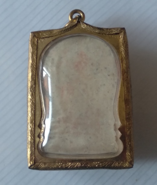 พระสมเด็จวัดระฆัง รุ่นเสาร์5 สร้างปี2536