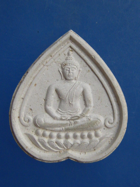 พระผง วัดไทยกุสินารา อินเดีย