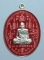 เหรียญมหายันต์มหาเศรษฐีหมื่นล้าน หลวงพ่อพัฒน์ วัดห้วยด้วน เนื้อสัมฤทธิ์ชุบเงินลงยาสีแดง 