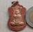 เหรียญเสมา หลวงพ่อจรัญ วัดอัมพวัน จ สิงห์บุรี รุ่นเจริญพร ปี2554 เนื้อทองแดง สร้าง10,000เหรียญ เพื่อ