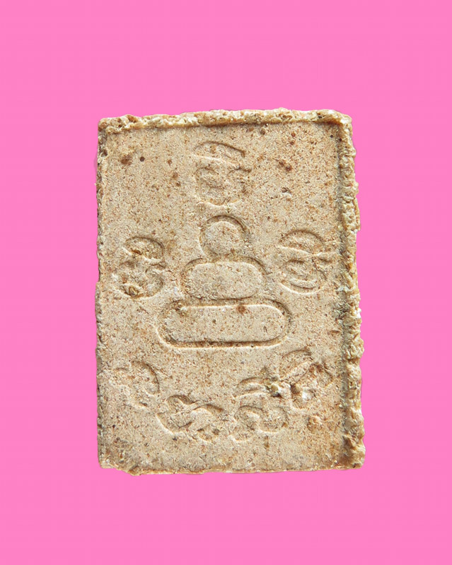 นางกวัก หลวงพ่อพรหม วัดขนอนเหนือ