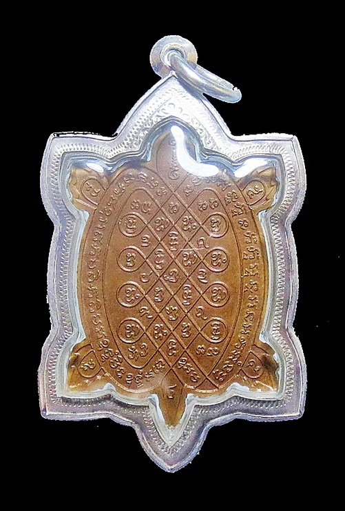 เหรียญพญาเต่าเรือนหลวงปู่หลิวรุ่นสุขใจ เนื้อทองแดง วัดไร่แตงทอง จ.นครปฐม 2537. บล็อคร.ใหญ่นิยม