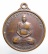 20บาท ..เหรียญหลวงพ่อเณร วัดซับน้อยธรรมรัศมี เพชรบูรณ์//412