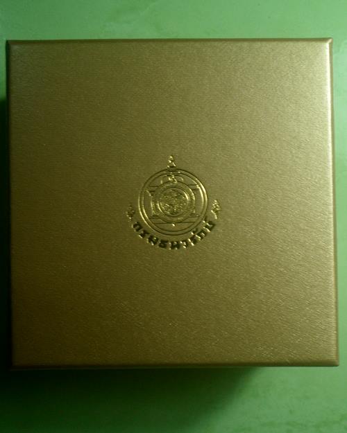 เนื้อทองคำ หนัก20กรัม กล่องเดิมอุปกรณ์ครบ เหรียญที่ระลึกพระราชพิธีถวายพระเพลิงพระบรมศพ รัชกาลที่9