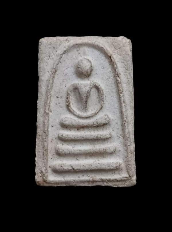 สทเด็จหลวงปู่หิน