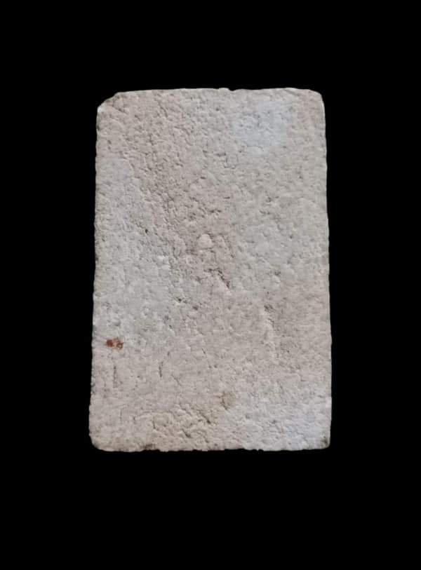 สทเด็จหลวงปู่หิน