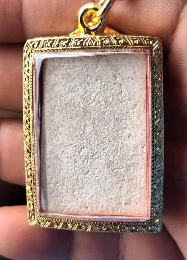 สมเด็จวัดประสาท