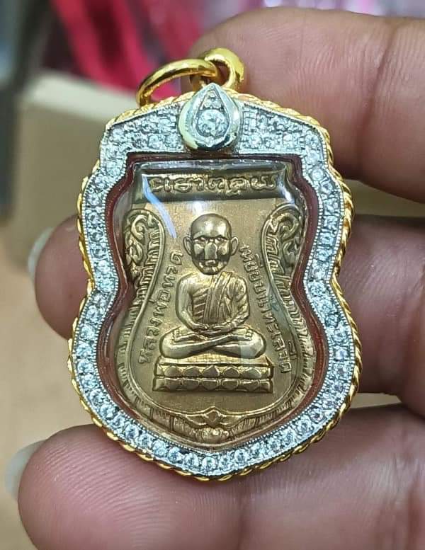 หัวโตวัดมหาธาตุ ปี 2505 หูขีด นิยม