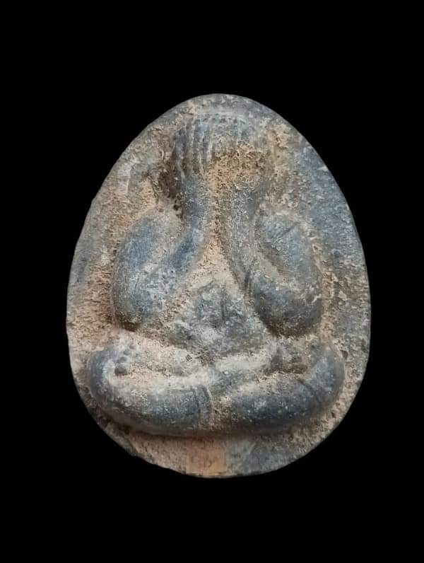 ปิดตา ญสส. ปี 2538