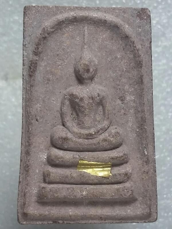 พระสมเด็จฝังแผ่นตะกรุด 