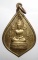 20บาท ..เหรียญพระพุทธชินราช วัดสุวรรณเจดีย์ อ.เสนา จ.อยุธยา//431
