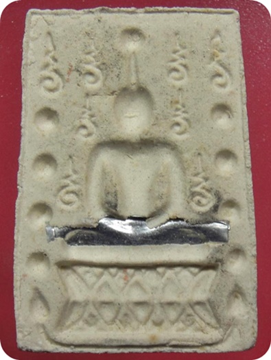 พระสมเด็จนวะโลกุตระธรรม ( ผงงาช้าง ฝังพระธาตุ-ตะกรุด ) ปี 2541 เสก 6 ปีเต็ม 9 พิธีใหญ่ 