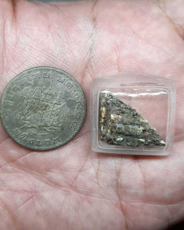 พระสมเด็จบางขุนพรหม กรุใหม่ พิมพ์อกครุฑ (ชิ้นส่วน)