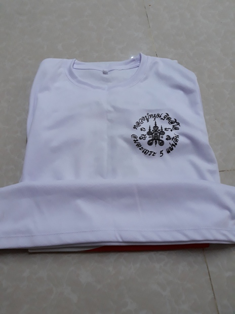 เสื้อยืดคอกลมสีขาว ยันต์ หลวงปู่หมุน M